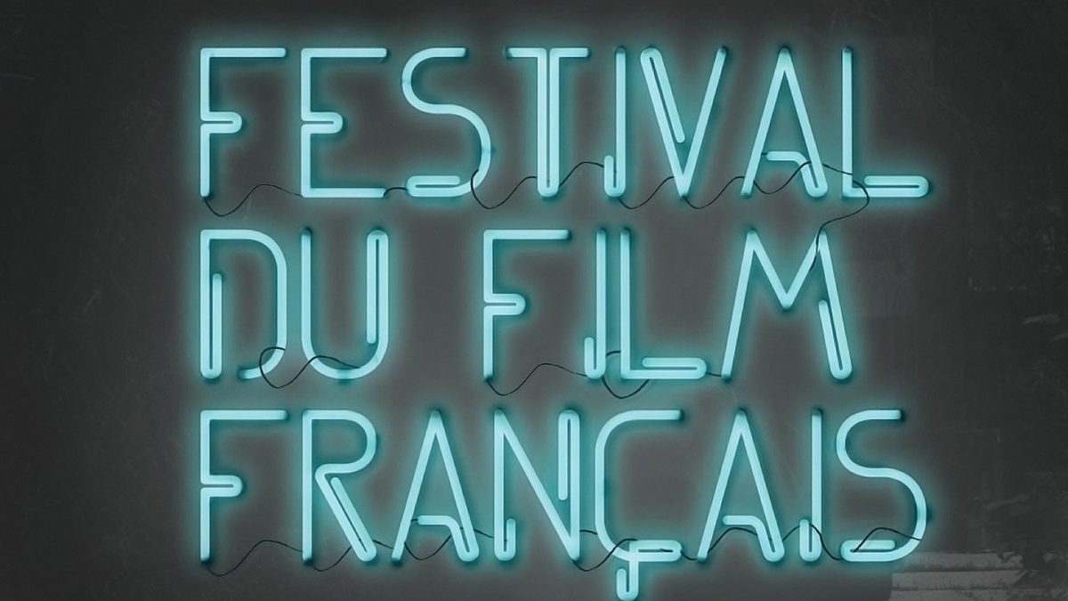 Festivalul Filmului Francez 2020